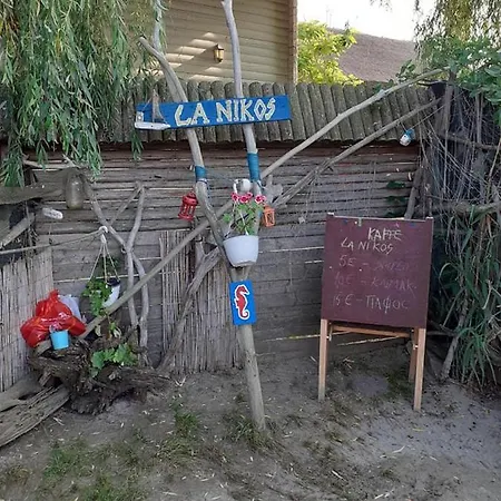 Casa Delta 106 Sfântu Gheorghe